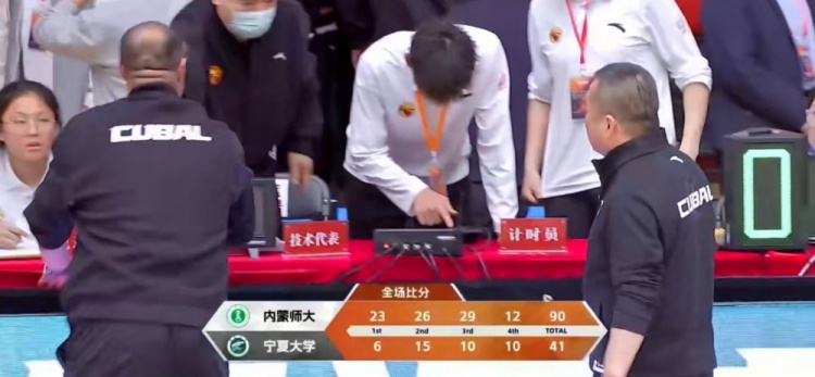 CUBAL女篮-徐嘉烁20分5断 内蒙师大49分大胜宁夏大学迎开门红